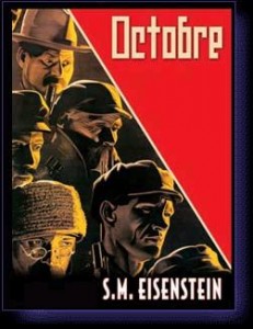 Macuro: el apagón de la Villa del cine octobre9po 231x300 Macuro: el apagón de la Villa del cine