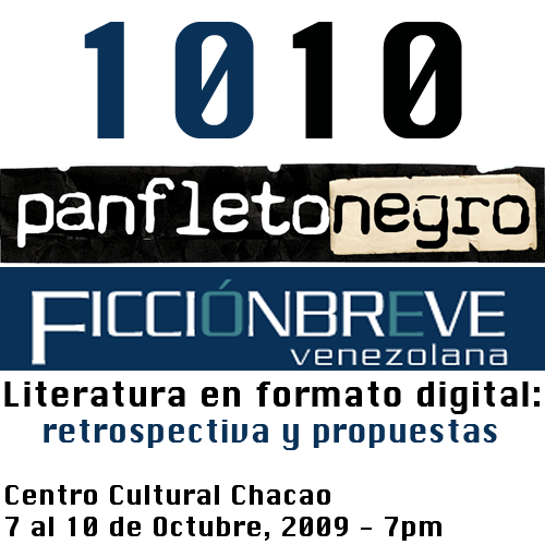 logo1010 1010   Literatura en formato digital: retrospectiva y propuestas